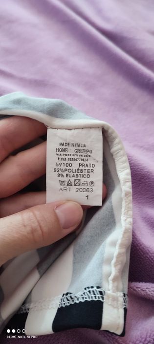 Ефирна рокля с цепка