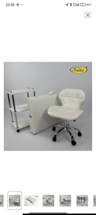 Кушетка до 350 кг с стулом и полкой