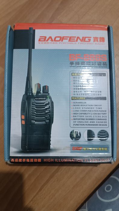 Продается Рация новый