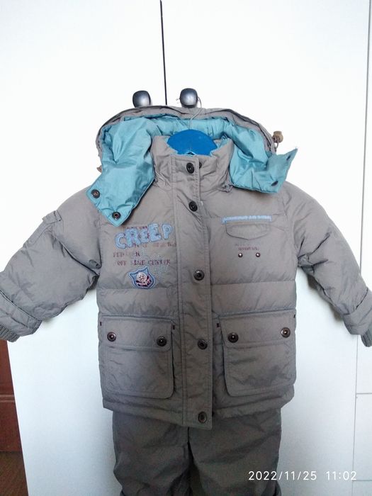 Продам зимний комплект для мальчика