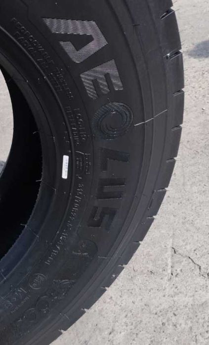 Автошины Aeolus 315/70r22, 5 Allroadsd