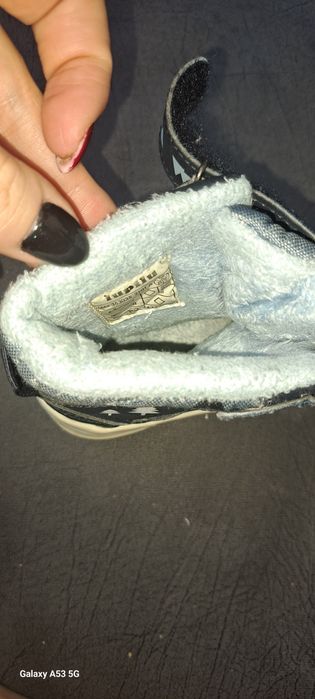 Апрески Лидъл 23 размер