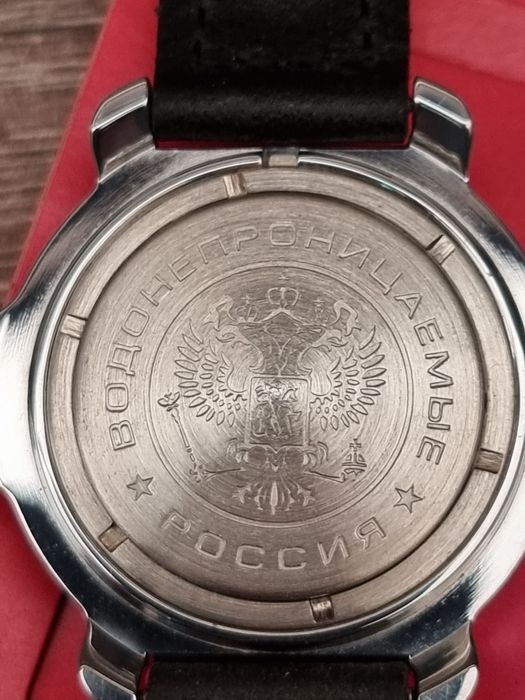 Восток командирски