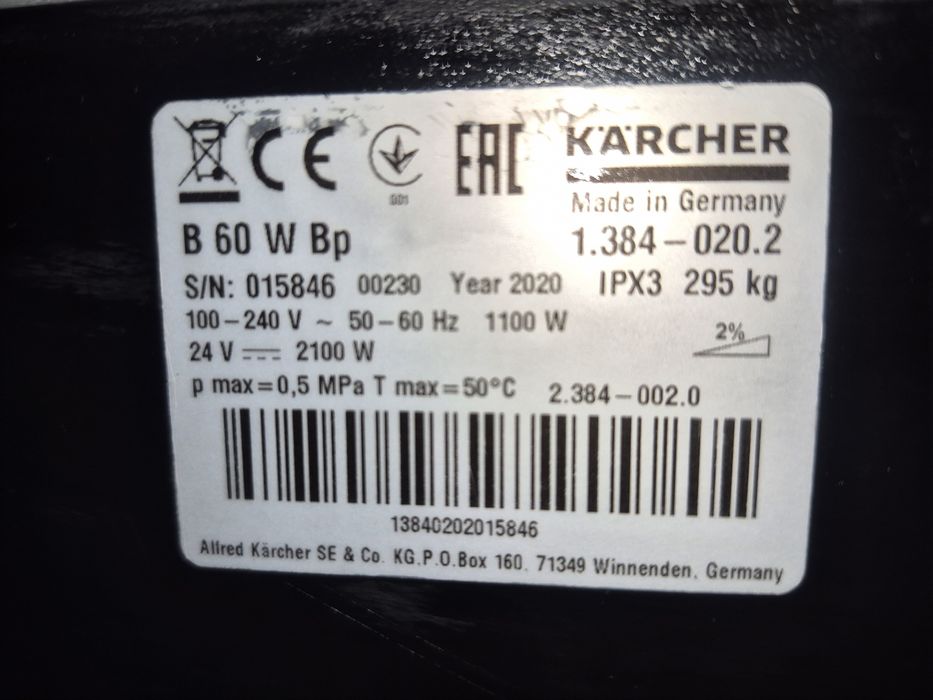 Masina spalat pardoseli Karcher B 60 w