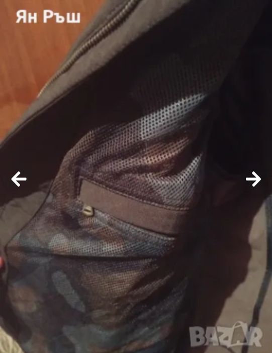 Яке Камел Оригинално