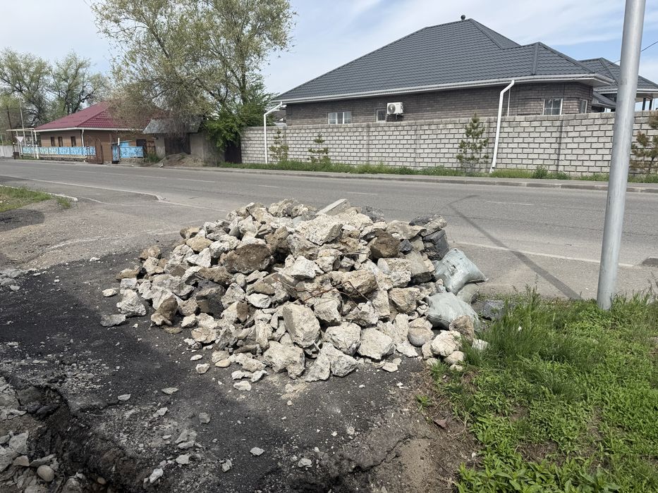 Бесплатно Баласт бетоный каменый