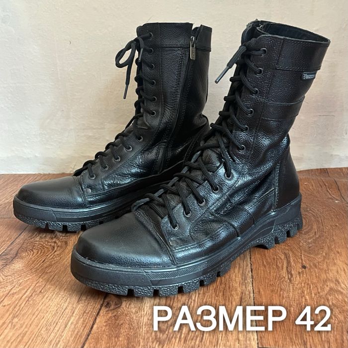 Берцы Bizon 42р мужские