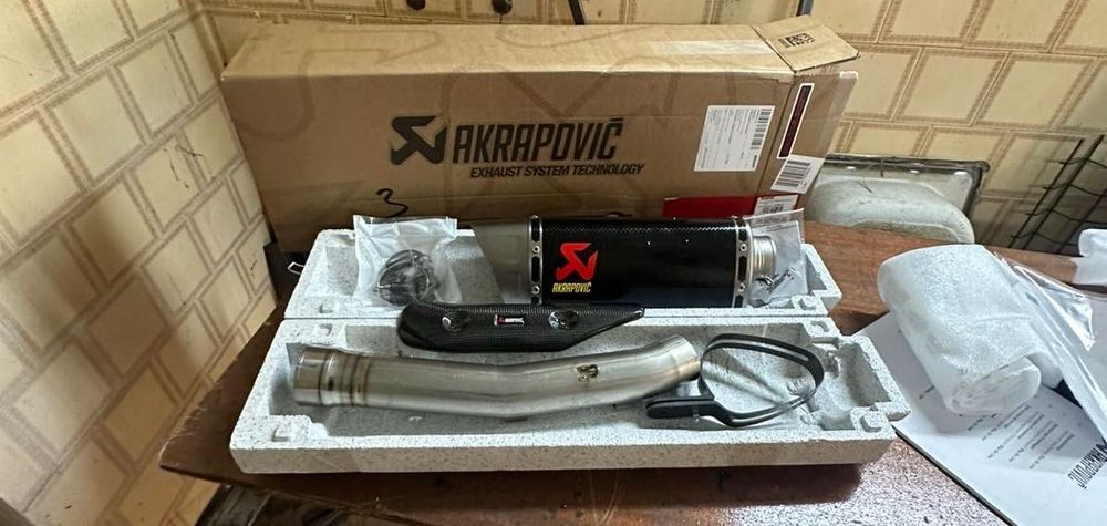 Akrapovic Carbon Honda CBR 1000 RR-R