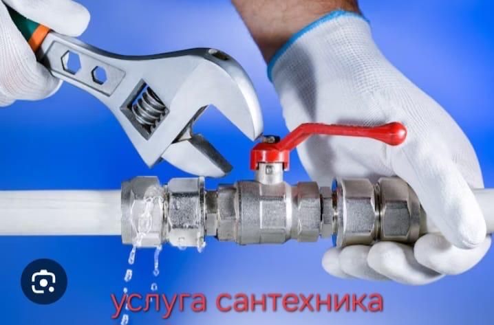 Ремонт газовых котлов