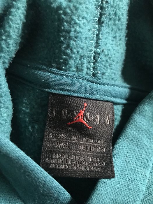 Оригинален детски екип Jordan