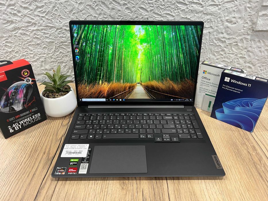 Бизнес-ноутбук Lenovo IdeaPad 5 Pro /Ryzen 5-5600H/16GB/512GB/GTX1650