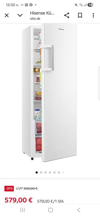 Хладилник Hisense A++ No Frost Нов