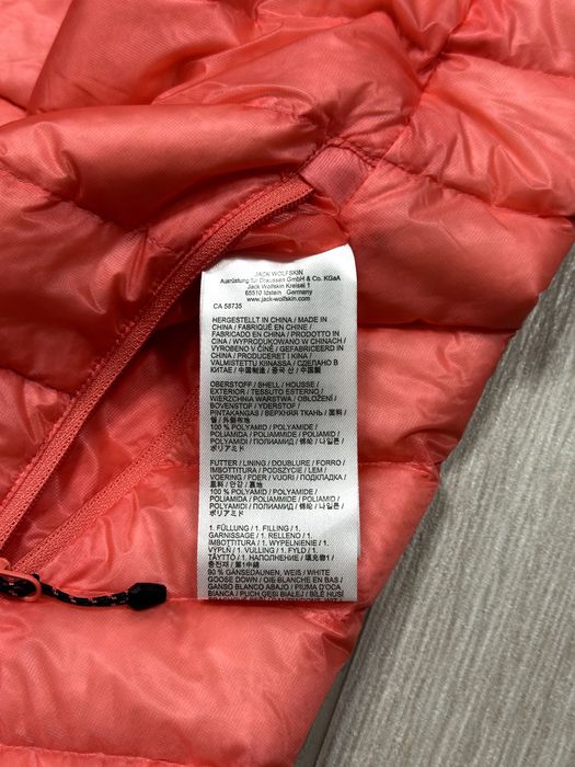 Дамско пухено яке Jack Wolfskin – размер XS, отлично състояние