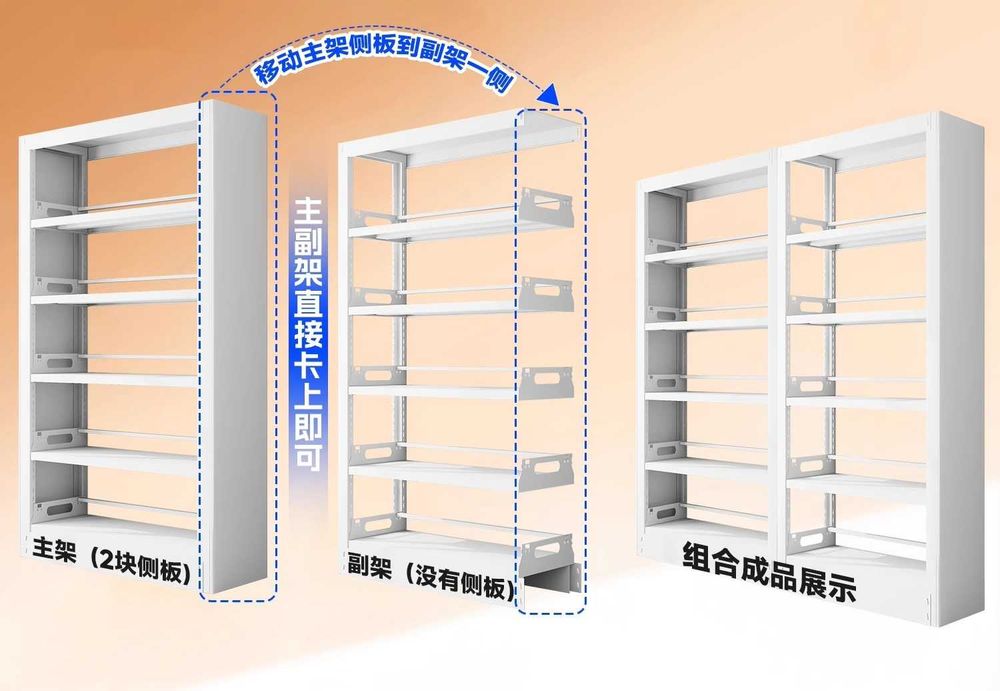 Kitob va hujjatlar uchun saqlash shkafi /гостиная книжный шкаф