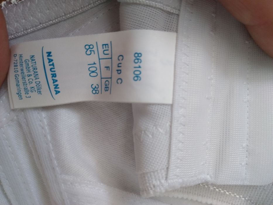 Naturana 85/90С нови без банели