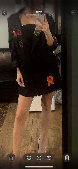 Страхотен блейзър/