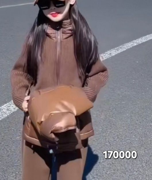 Джемпер. Пекин. Шапкали