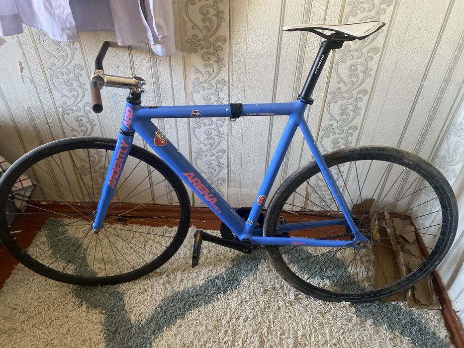 Ardently arena pista