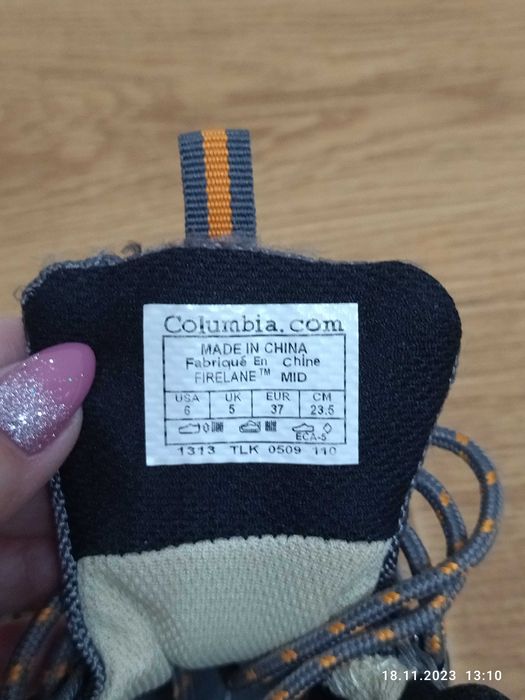 Туристические кроссовки (Горные ботинки). Размер 37.