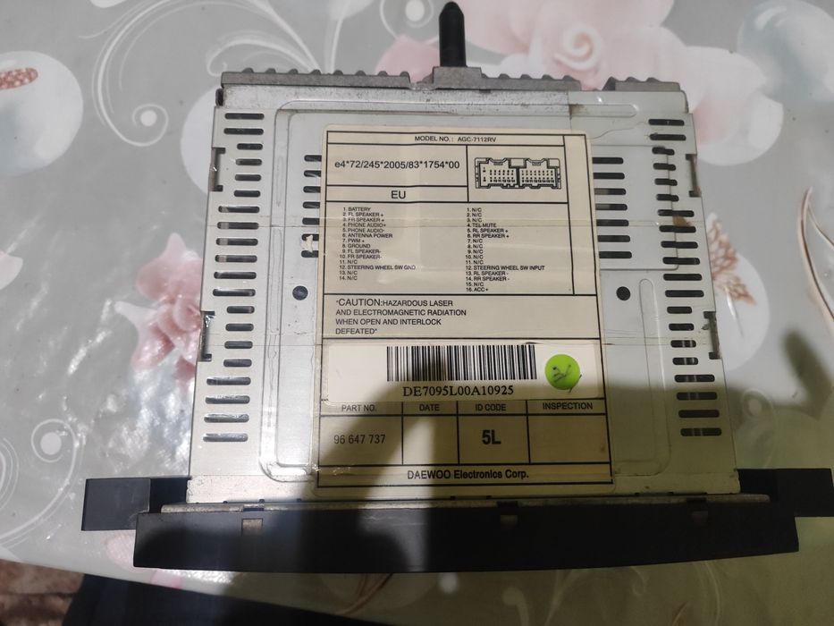 Магнитола радной дискли епика toska