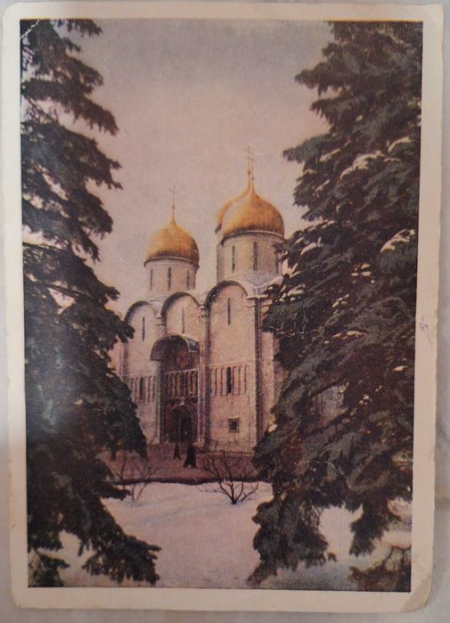 Продавам картички