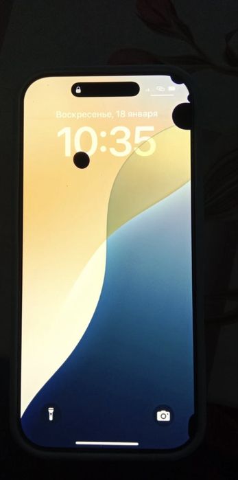 Iphone16про сатылад