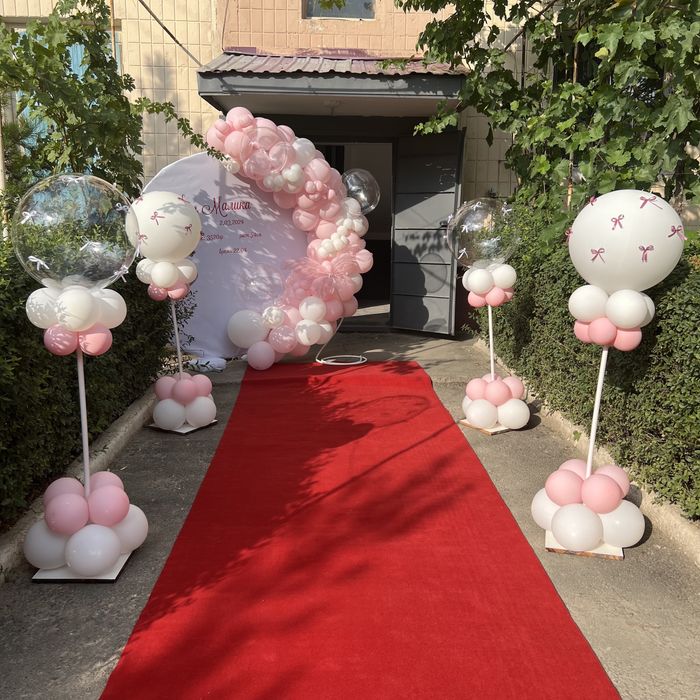 Оформление фотозон шарами, мероприятий