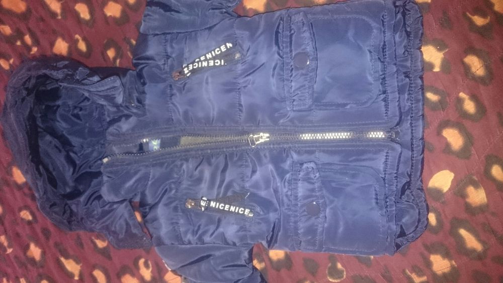 Детски космонавти и якенце