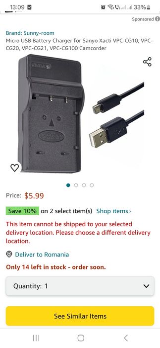 Vănd camera video și foto Sanyo Xancti HD 10 megapixeli