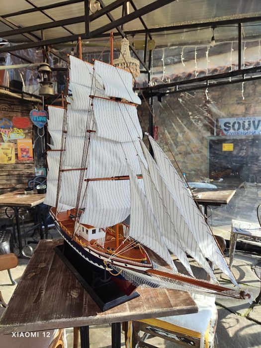 Кораб - дървен макер