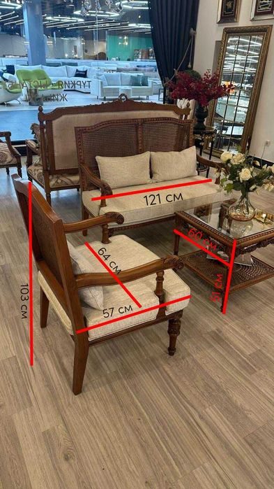 Мебельный комплект