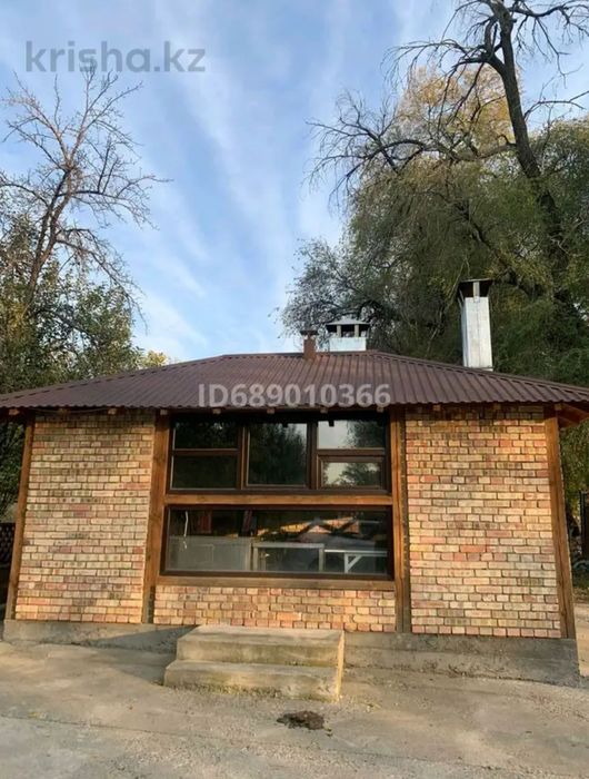 Дом Посуточно аренда дом