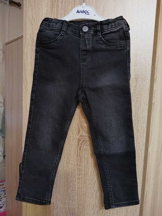 Три чифта дънки на H&M