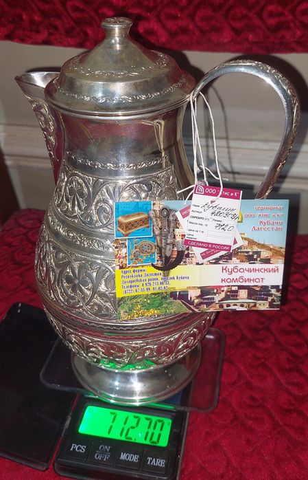 Столовый Набор для Воды Сока Вина Серебро 875 пробы По цене за 1 грамм