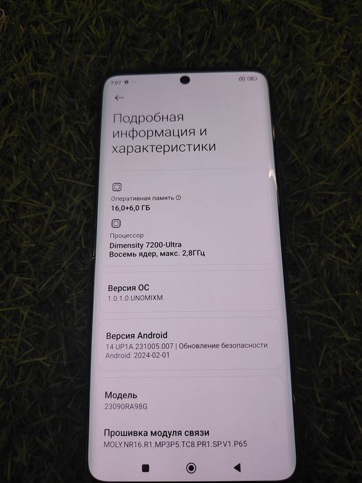 Продам Redmi note 13 pro plus 5G озу 22/512память