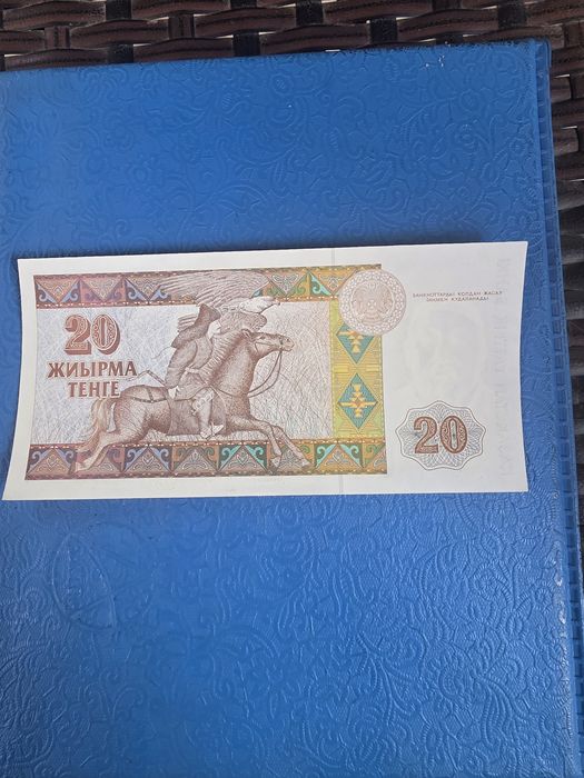Купюры 1993г.  UNC