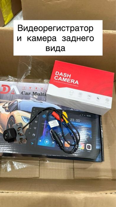 Магнитола android teyes