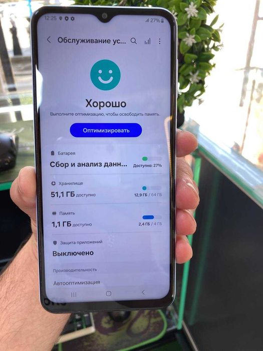 Samsung A23 4+64