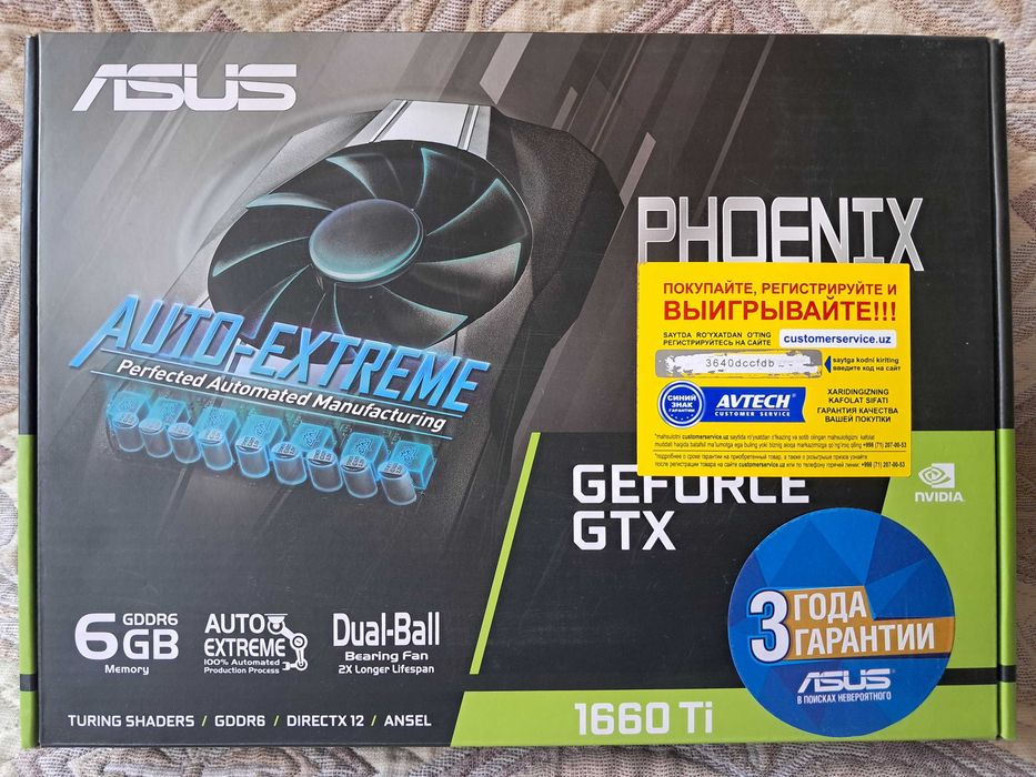 Продажа видеокарты GEFORCE GTX 1660 Ti