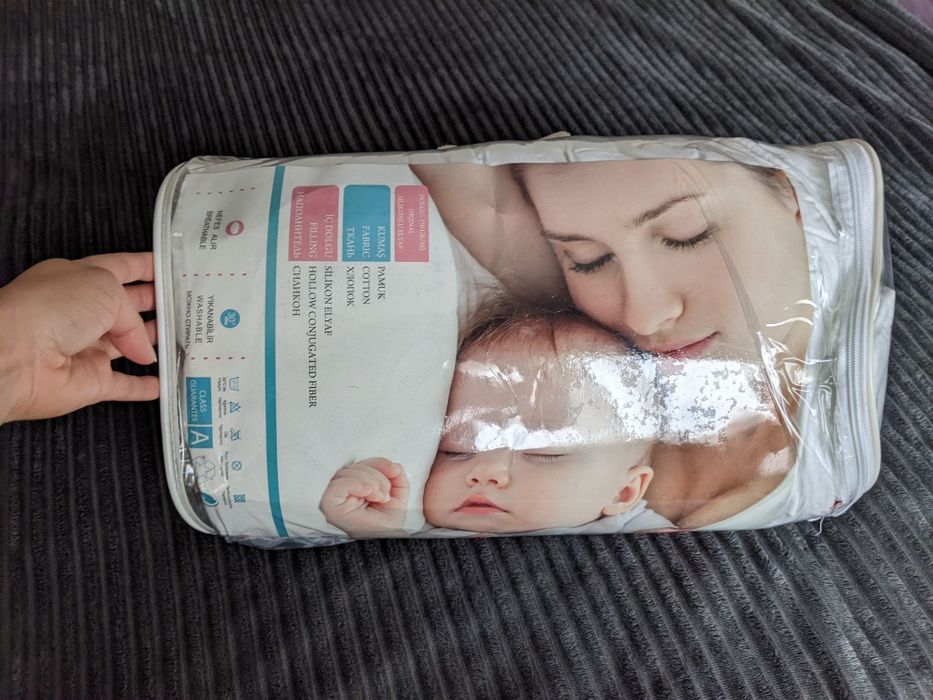 Завивка за легло Baby 95x145 см