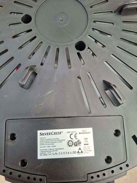 Vand 2 plite electrice