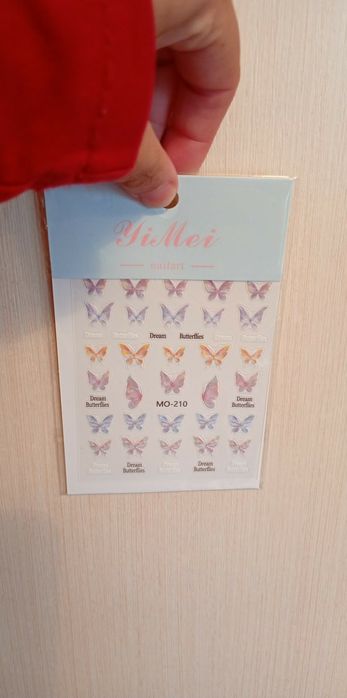 Лот козметика за нокти