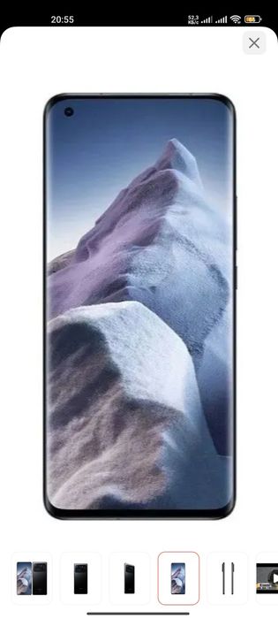 Сиоми 11 ультра игравой