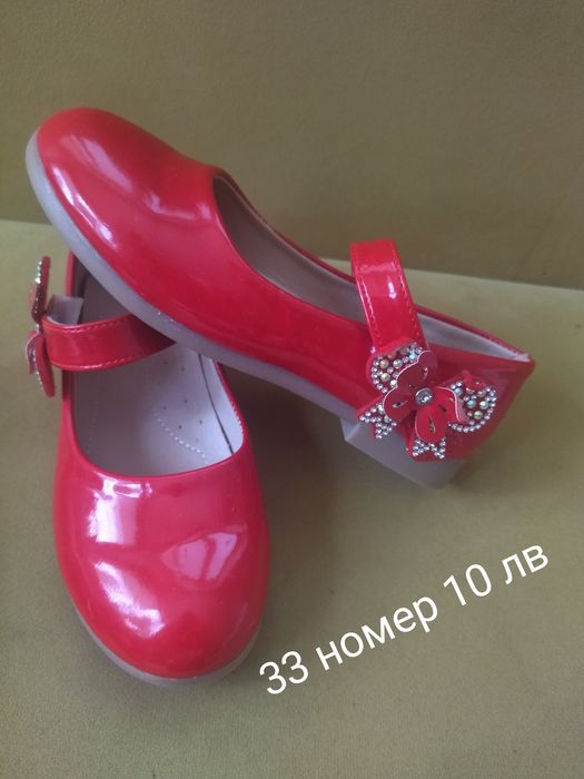 Лотове детски дрешки и обувки