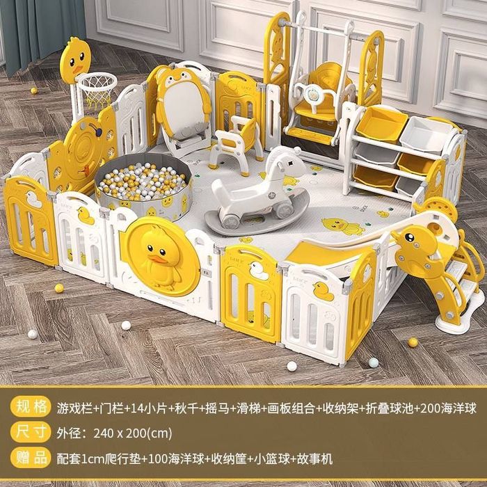 Детская площадка 7-в-1: