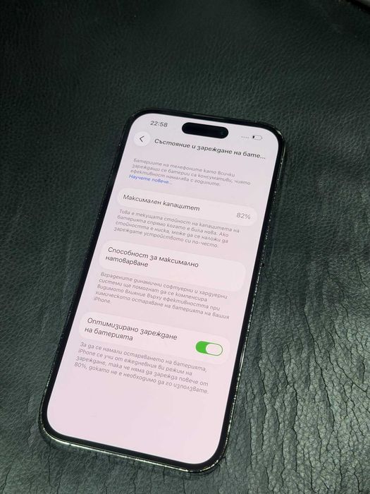 iPhone 14 Pro 256GB