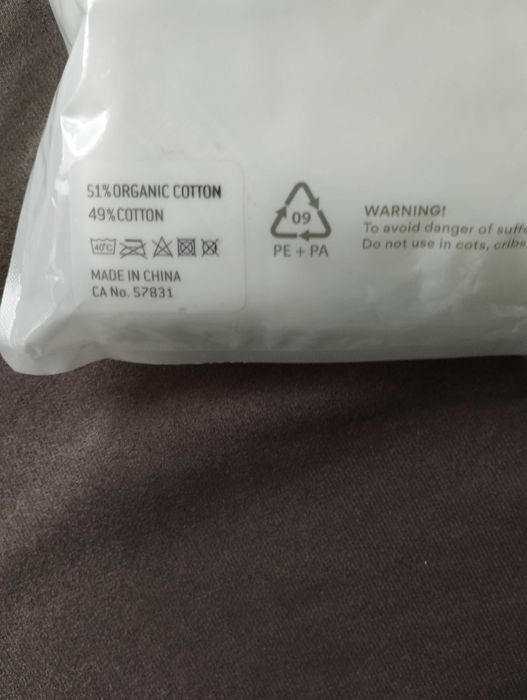 Нови бодита Name it размер 74.