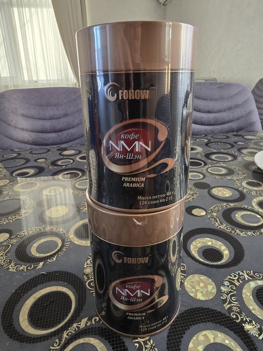 Кофе от похудени "Фохоу"
