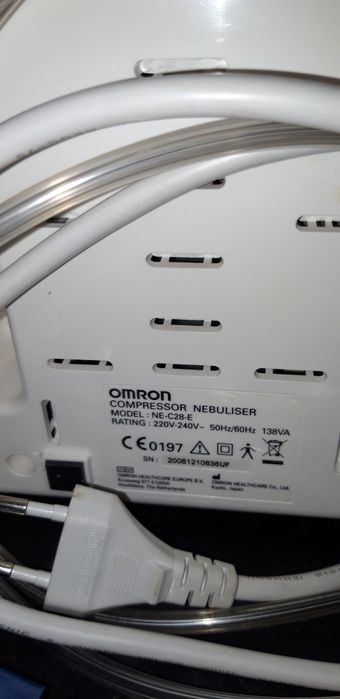 Респираторен апарат