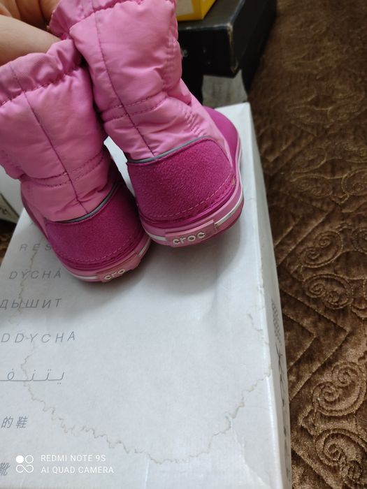 Продам обувь на девочку